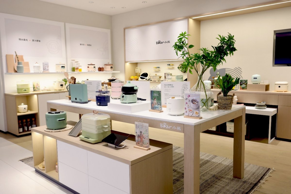 HMG娛樂城：小熊電器數字化賦能小家電智能制造，激發高質量發展新動能