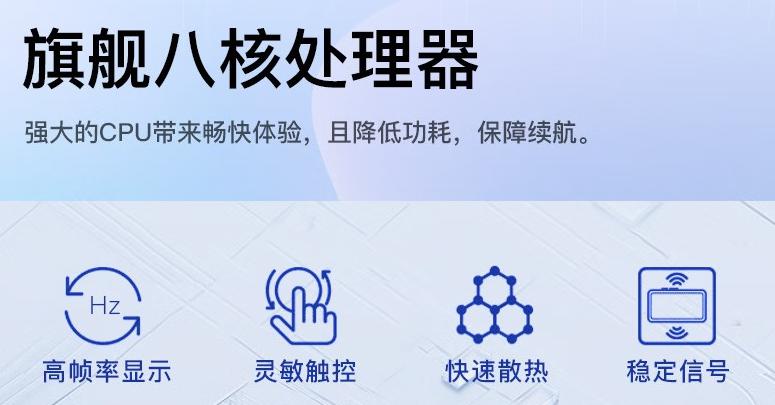 體育投注：這樣的 iPhone 山寨機，蘋果看了都要無奈！