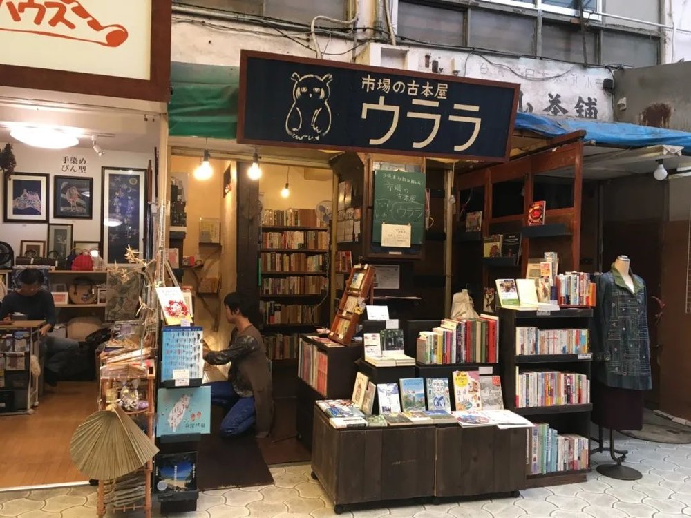 六郃彩：離開公司職員身份，我真的就一個人了