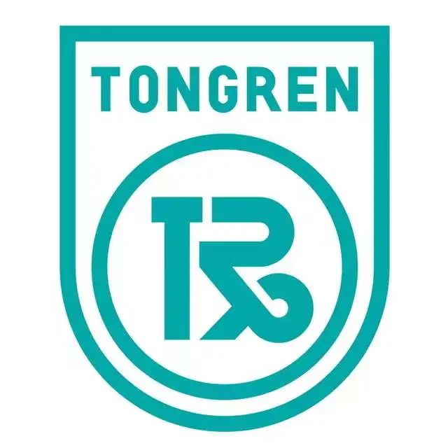 转需!北京市属医院2023年春节假期门急诊安排来了