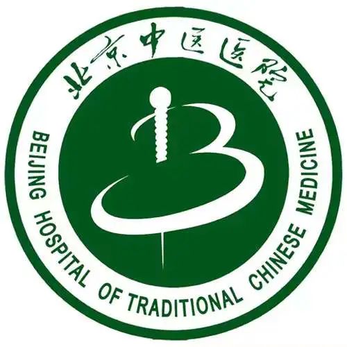 转需!北京市属医院2023年春节假期门急诊安排来了