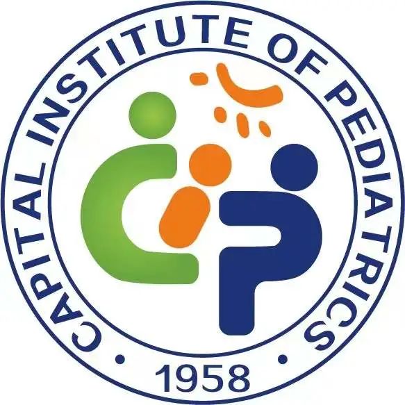 转需!北京市属医院2023年春节假期门急诊安排来了