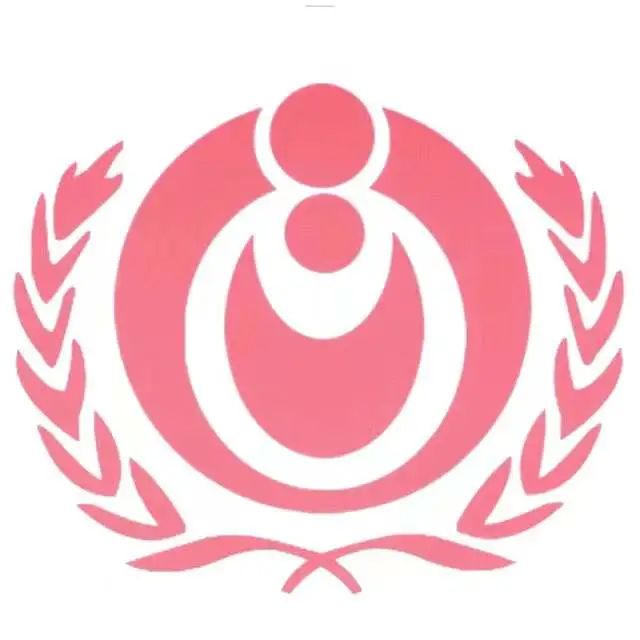 转需!北京市属医院2023年春节假期门急诊安排来了