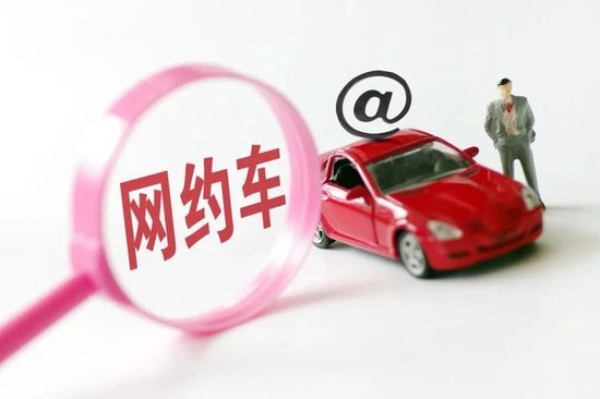 强国交通APP从何而来？谁打造、意图如何？尚未问世几度陷入舆论漩涡