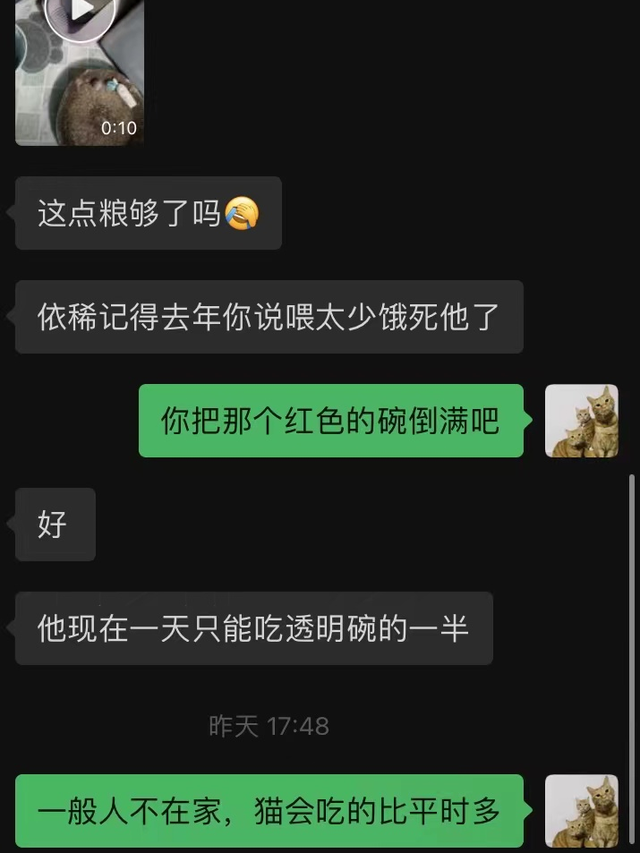 10天赚好几千！杭州白领过年不回家，每天跑几十公里搞副业！