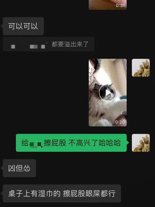 10天赚好几千！杭州白领过年不回家，每天跑几十公里搞副业！