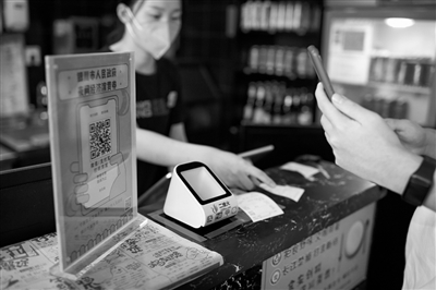 移动支付不安全行为数量明显下降