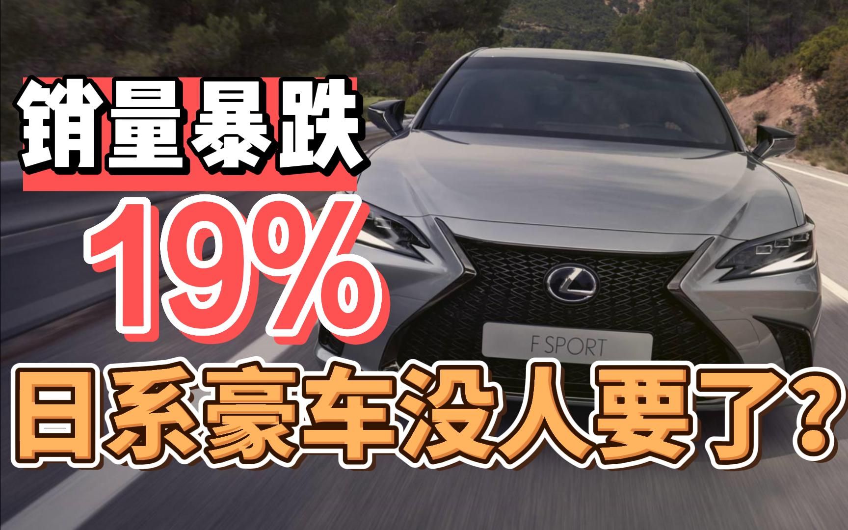 {網上賭場}(日系豪车排行榜前十名)